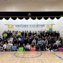 남청주신용협동조합 이미지