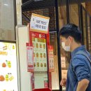 맘스터치 충대중문점 이미지