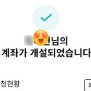 삼남매아빠 - 양주시 옥정로 218 | 삼남매아빠