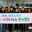 구립양천어르신요양센터 이미지