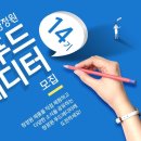 가득찬푸드 이미지