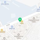 두산제니스종이부동산중개사무소 이미지