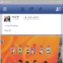 신화방 이미지