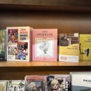 그림책과 펜 드로잉 네이버블로그