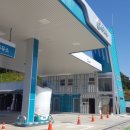 김포신도시주유소 이미지