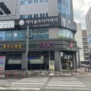 뽑기게임랜드 이미지