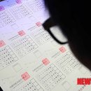 인쇄ON 이미지