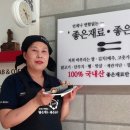 바푸리 아름점 이미지