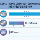 해동금속 이미지