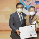 충남철물 - 부천시 오정구 수주로 21-1 | 충남철물
