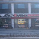 갈비애가 이미지
