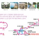 군산한증막 이미지