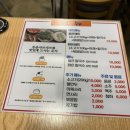 안양1번가(신한은행)_상 | 안양일번가 샤브샤브 | 5가지 코스요리가 무려 13,500원인 가성비 맛집 - 등촌샤브칼국수 안양1번가점