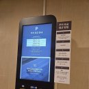 멀티플랙스아울렛줌 (롯데시네마) | 롯데시네마 팝콘 가격, 콤보, 메뉴, 종류, 맛, 금액, 가산디지털 주차, 주차시간, 후기
