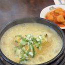 수원-1384 | 수원 보양식 백세 삼계탕 파장 본점 웨이팅 필수 주차장 넓은 곳
