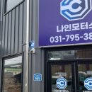 하산곡로 이미지