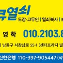 땡큐열쇠 이미지