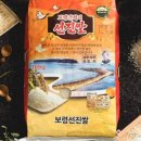 정성할인마트