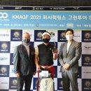 퍼시픽그린