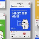 고비즈디자인