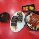 파파쿡스김밥 이미지