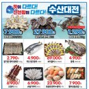 보람마트 티스토리