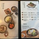 한촌설렁탕망원역점 이미지