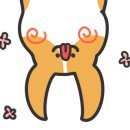 고기로운 정육점 이미지