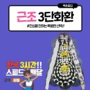 성혜원 이미지