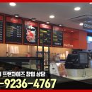 더벤티강남