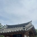 목과원 | 강릉 한옥카페 목과원 옥수수빙수 맛집 후기, 여름 강릉카페 추천