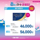 더으뜸덕소점 이미지