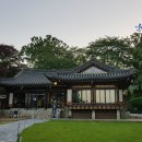 모던기와