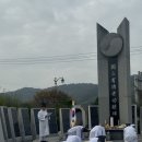 광복회충북지부북부연합지회 이미지