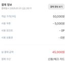 저스트슬립호텔 인천송도점 네이버블로그