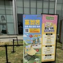 롯데리아 롯데월드몰 지하1층점 이미지