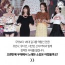 [뉴스에이드] [현장보고서] ‘한 번 더 해피엔딩’ 장나라, ‘나라짱’ 무대 보여드립니다 이미지