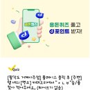 솔치과의원 이미지