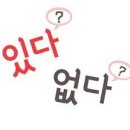 크로크루 - 고양시 덕양구 꽃마을로 27 | 크로크루