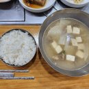 현대식당 - 서구 | 현대식당