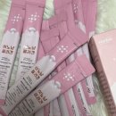 유명약국 | 이노냥 콜라겐 약국 콜라겐으로 유명한 이유 직접 먹어본 후기