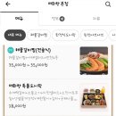 모현현대자동차공업사 이미지