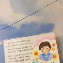 대박광고기획 - 동구 해동로 139 | [공지] 건강보험심사평가원(심평원) 공모전 온기 제작소 공익 광고 출연 후기