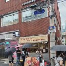 에이치디디(HDD) | [성수 맛집 HDD(에이치디디) 피자] 내돈내산 후기 | 웨이팅 있어도 기다릴 만한 뉴욕 스타일 피자