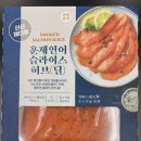 남미SNF(주) 이미지