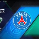 (주)PSG 이미지