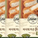 오앤와이스토어 이미지