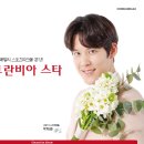 패밀리스포츠파크 이미지