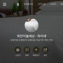 주식회사 정통 이미지