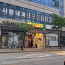 역북-38 이미지